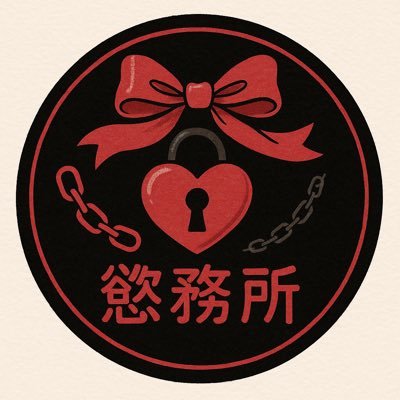 微慾MIYOKU