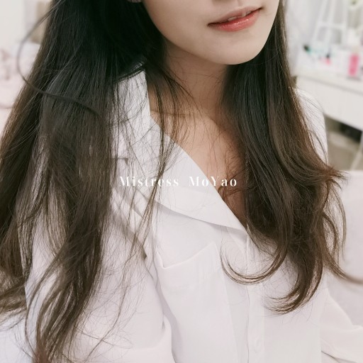 Moyao 小墨女主